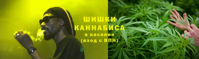 Канабис Bruce Banner  Владивосток 